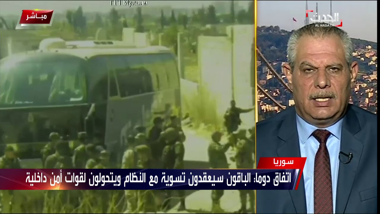 الدفاع الروسية تتحدث عن اتفاق مبدئي مع جيش الإسلام