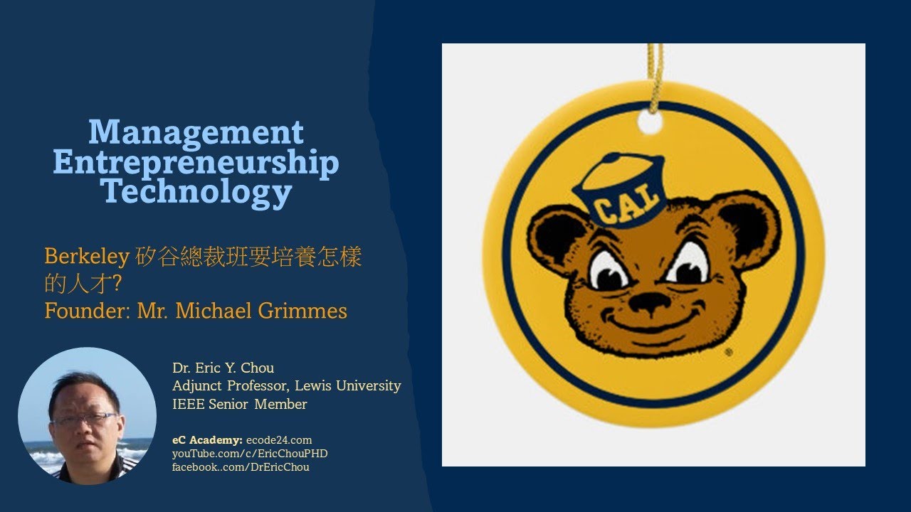 Why Berkeley MET Program? (Cal Day 2026 Talk by Mr. Michael Grimes)
