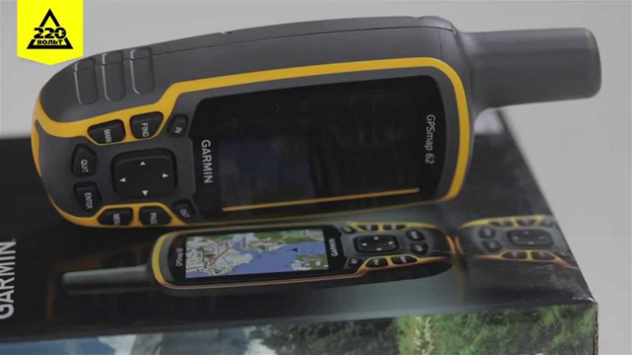 Туристический навигатор GARMIN GPSMAP 62 Russia