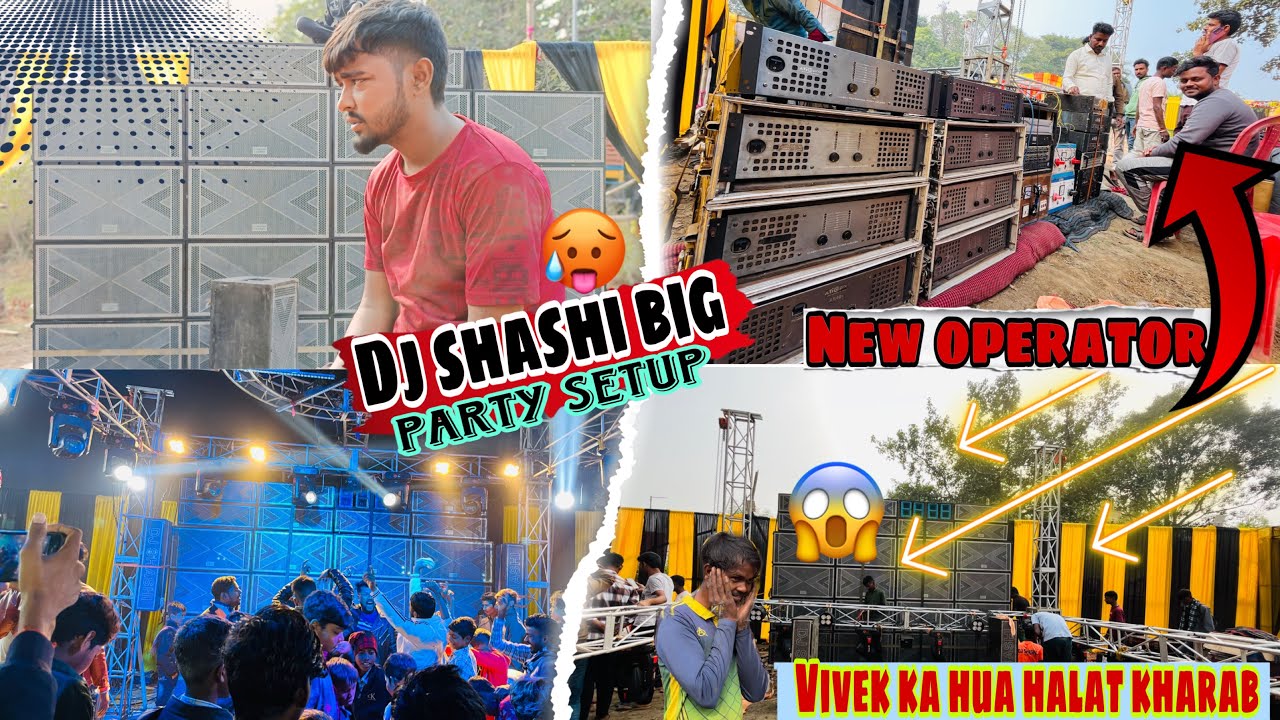 😈Dj shashi big party 😱setup latehar barwadih 😎@djshashijharkhandno.1dj320 @DjSmpVlog