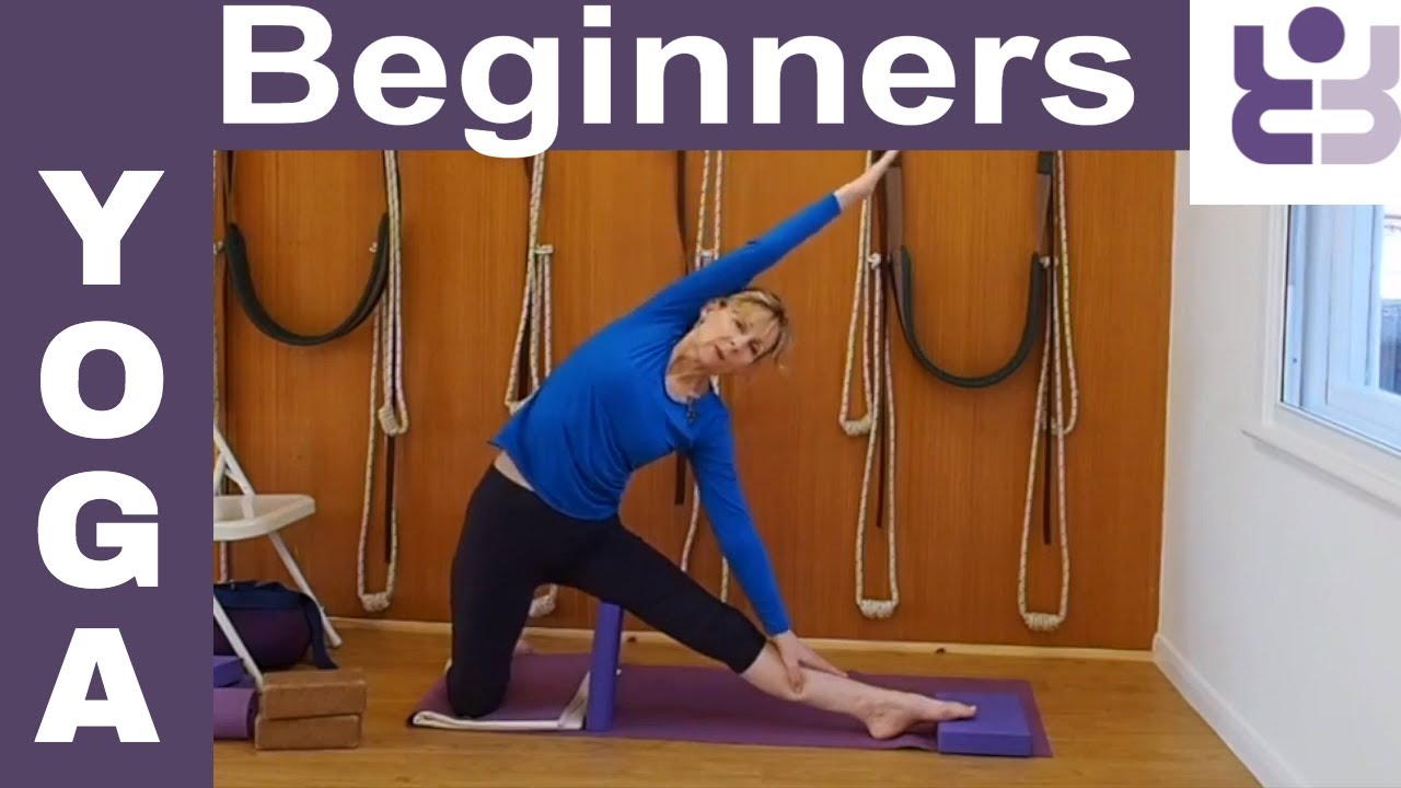 Iyengar Yoga for Beginners. 20 minute class