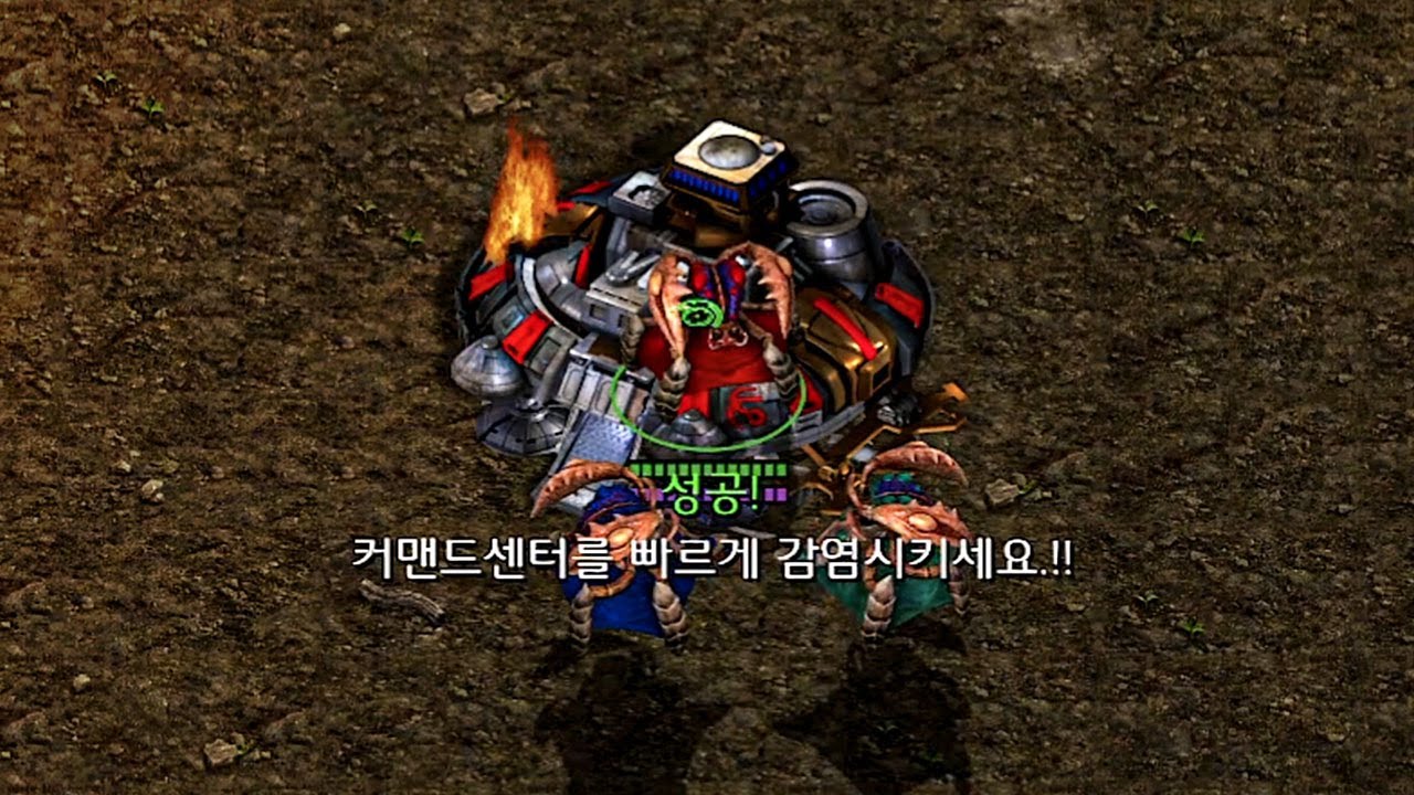 단, 99초.