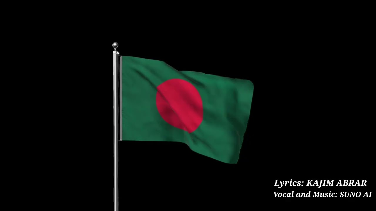 SHOBAR BANGLADESH 🇧🇩🇧🇩//. KAJIM ABRAR 