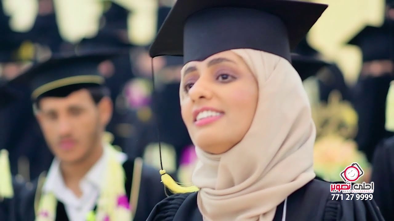 اغنية ارواحنا🔥 2020🔥 ابرايت 
