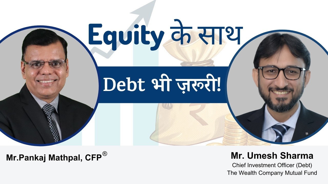 Don’t Ignore Debt: The Key to Portfolio Stability