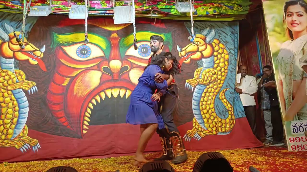Chodayapalem 
