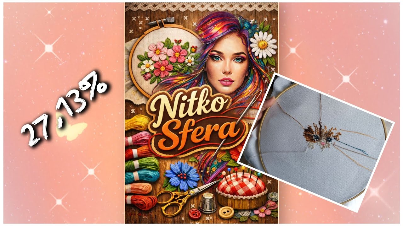 Flosstube / Cross stitch | Królowa Motyli – 27,13%#stitchwithme #crossstitch#flosstube 