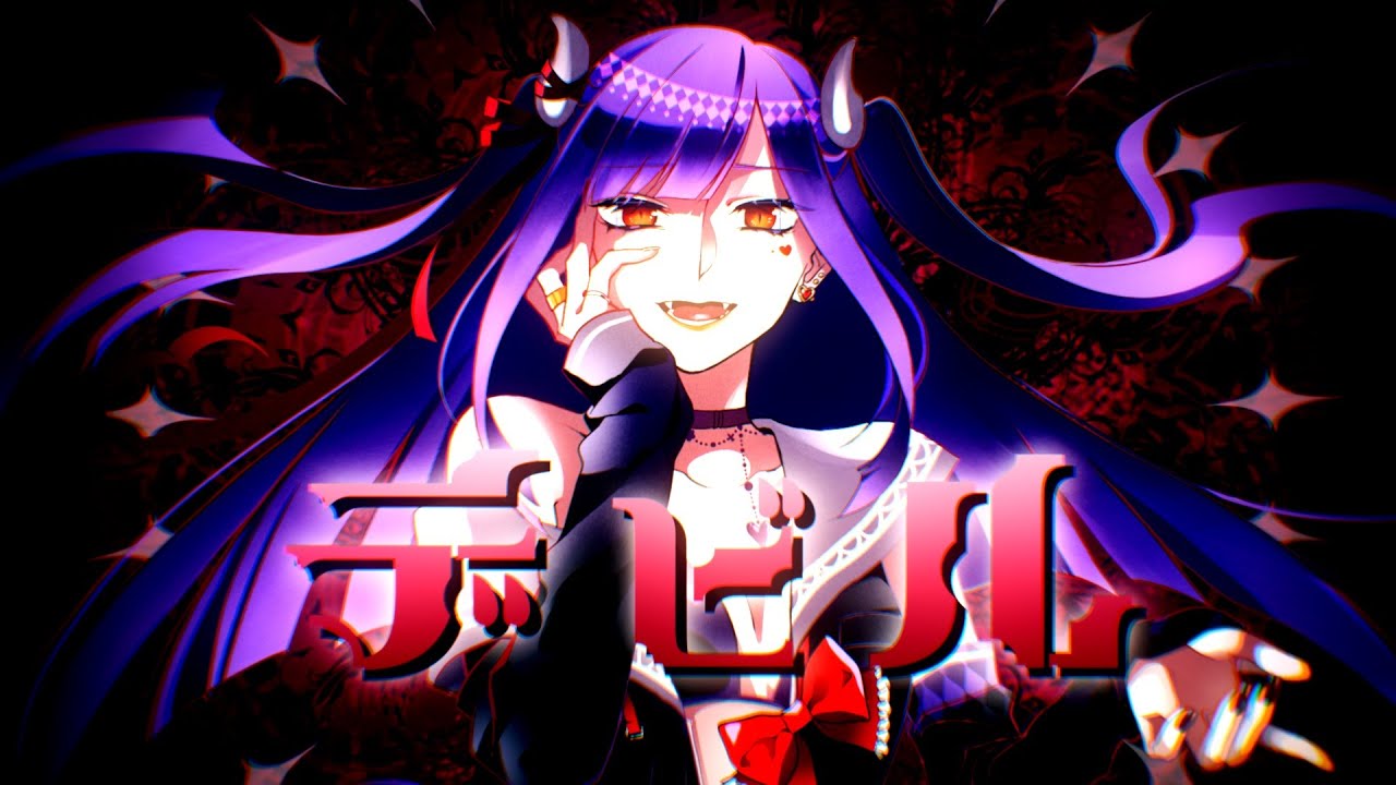 【初オリジナル曲 (1st original song)】「デビル (Devil)」【サイモン】