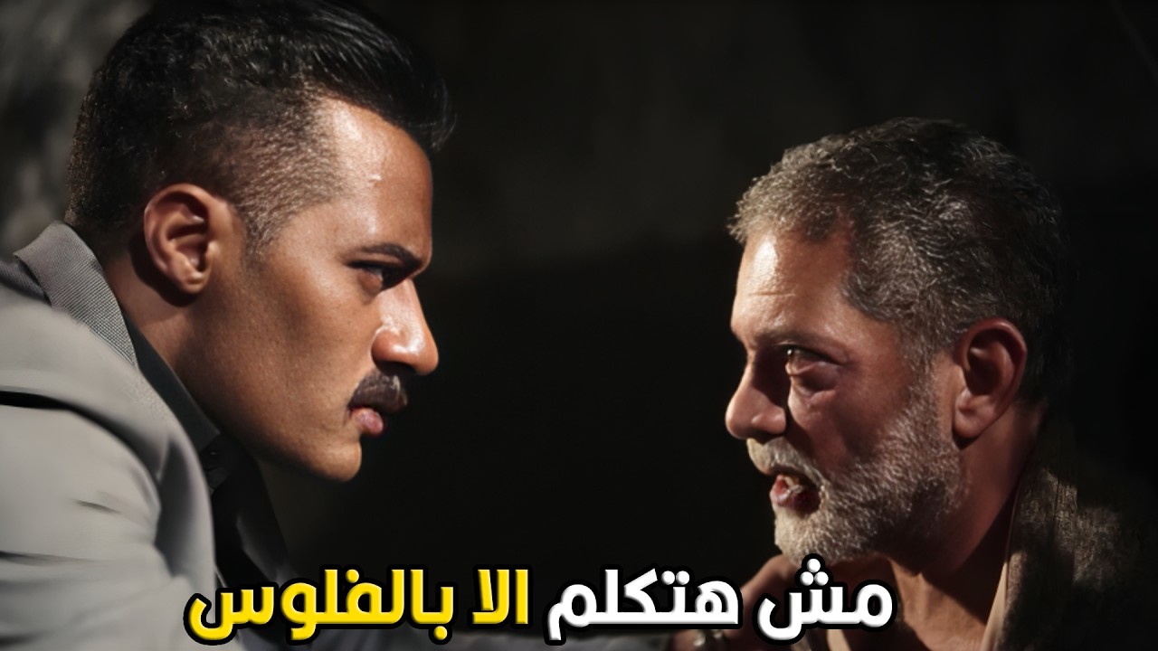 جعفر العمدة | ابني فين ياض بدل ما هخلص عليك و ايه علاقة مراتي دلال بالموضوع