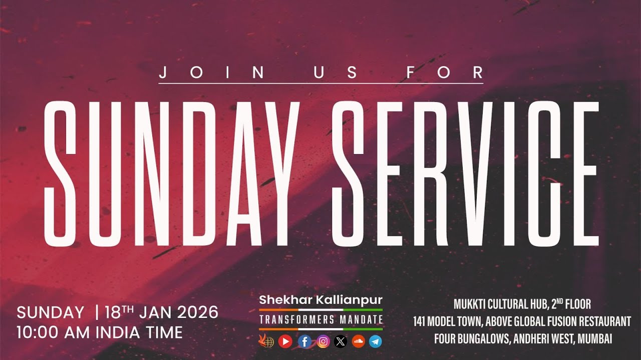 SUNDAY SERVICE | JOIN US FOR WORD & WORSHIP | Sunday 18th January 2026