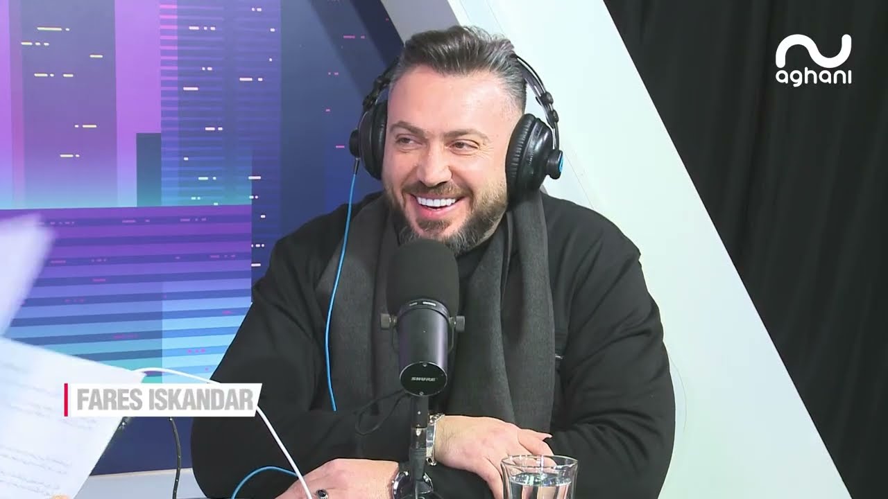 فارس إسكندر في برنامج ولعانة: 