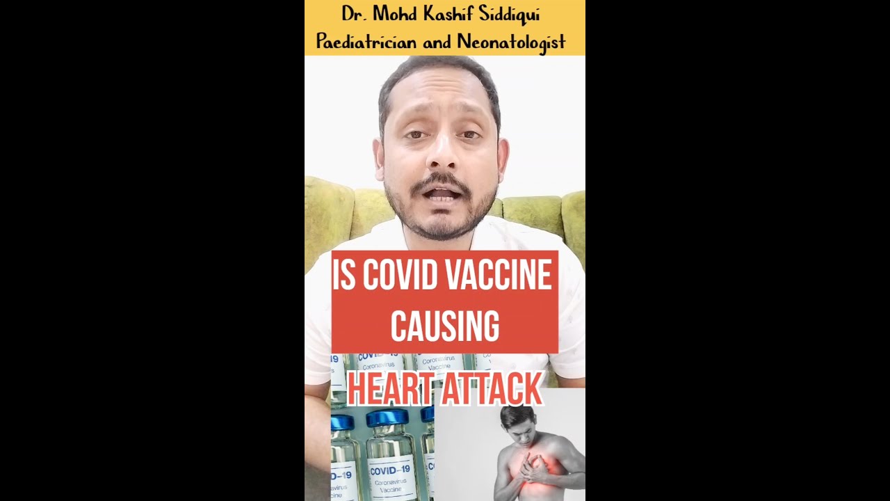 Does Covishield Cause Thrombosis? क्या covid vaccine से heart attack होता है?@drmohdkashifofficial