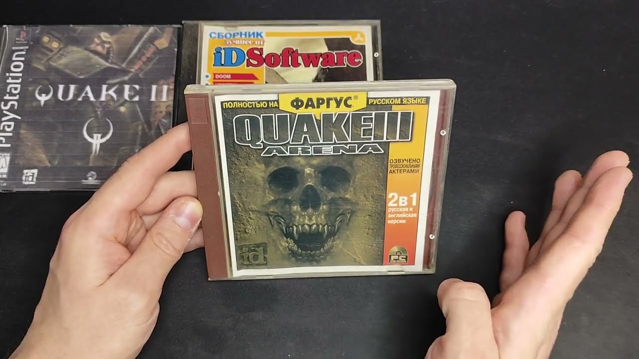 54. Разговоры о дисках / Quake 2 на PlayStation 5 / и прочие диски по серии Quake