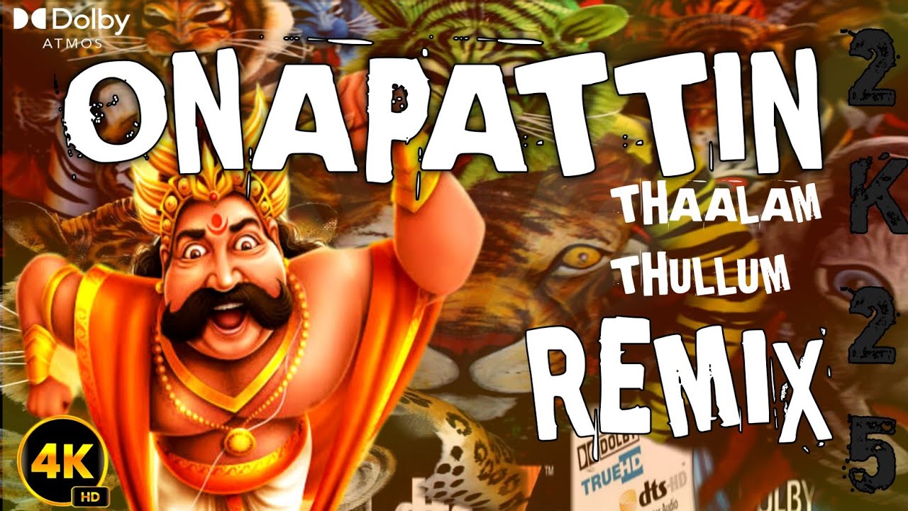 Onapattin thalam thullum remix song|onam festival dj remix songs |2025 new version remix 