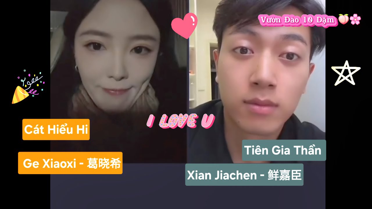 Xian Jiachen & Ge Xiaoxi - 鲜嘉臣 & 葛晓希 | What a lovely couple