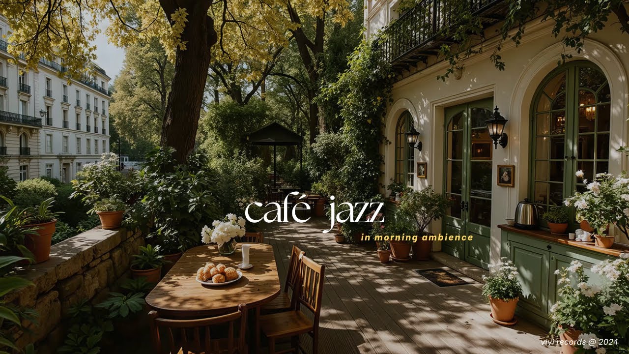 Caf&eacute; Jazz in Garden Courtyard | Autumn Jazz Music & Nature Therapy for Work, Study