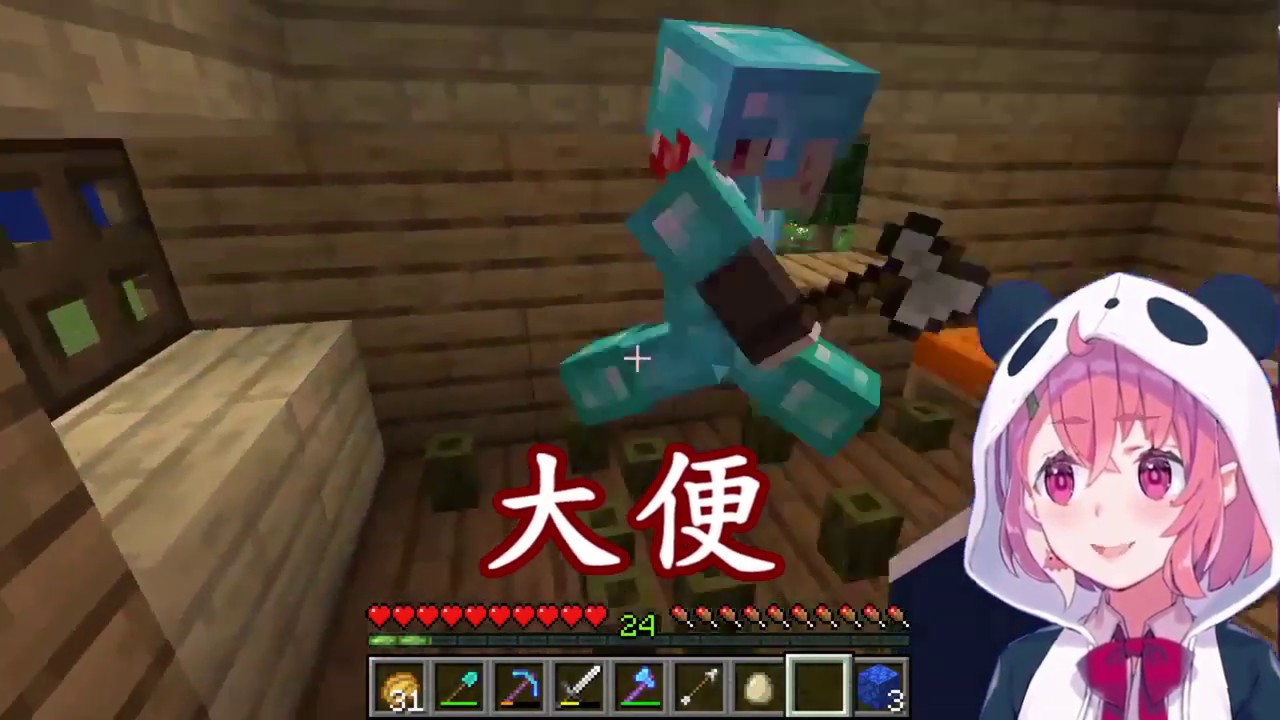 【中文】【熟肉】親眼看著ロクサス死去的笹木咲以及得知ロクサス死訊的椎名唯華