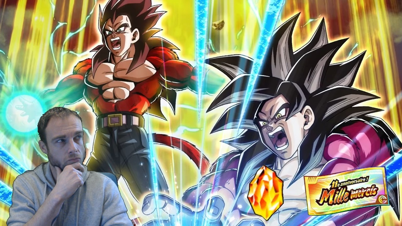 COMMENT ABORDER LES PORTAILS LR PARTIE 2 DE L ANNIVERSAIRE DES 11 ANS  ? DRAGON BALL Z DOKKAN BATTLE