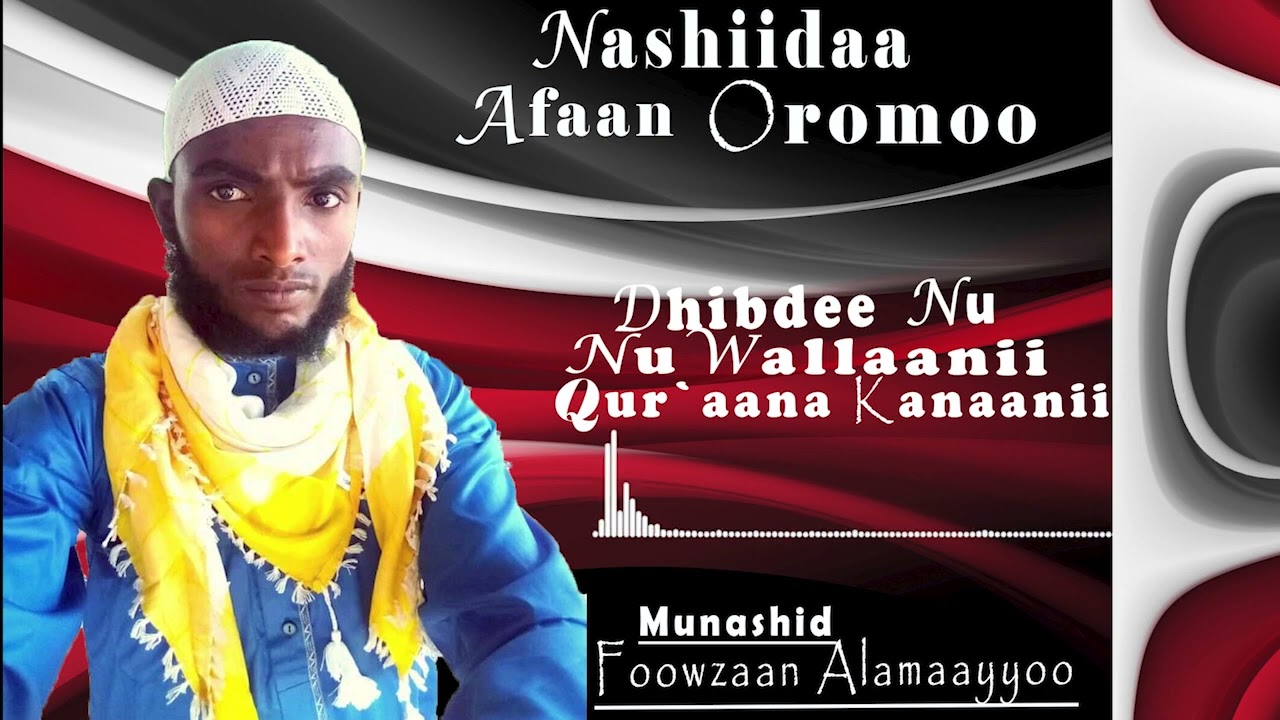 Nashiidaa Afaan oromoo  