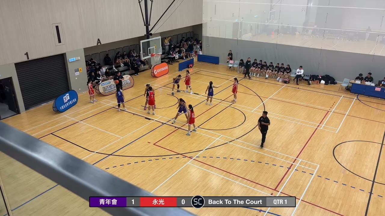 2025-12-16 精英賽 女子 青年會 (紫) vs 永光 (紅) Q1