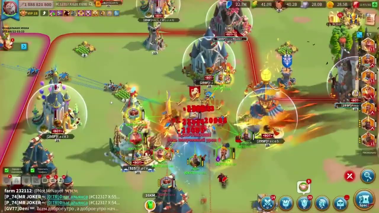 Giveaway for 10 winners / Giveaway cho 10 người chiến thắng / Конкурс на 10 победителей