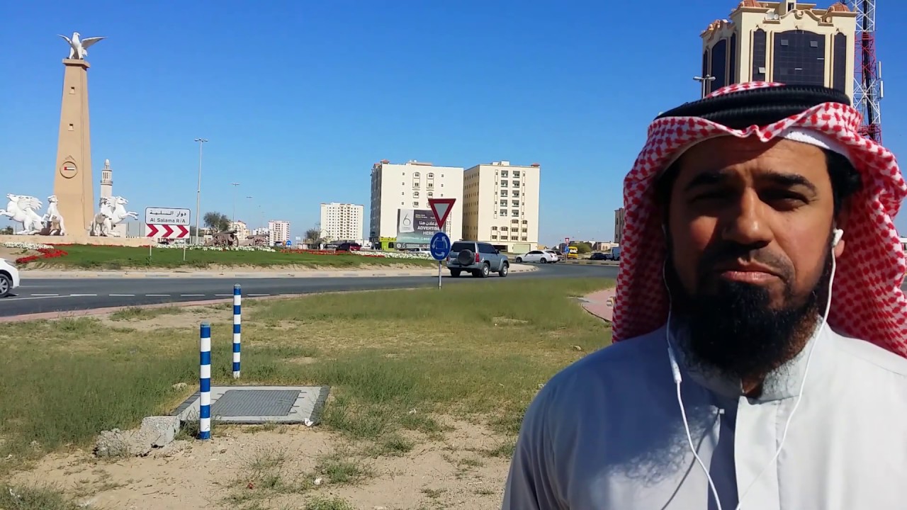 تكحيل العَيْنَيْن بجولة أمِّ القيوَيْن-الإماراتEye irritation authorized by Umm Al-Qaiwain tour- UAE