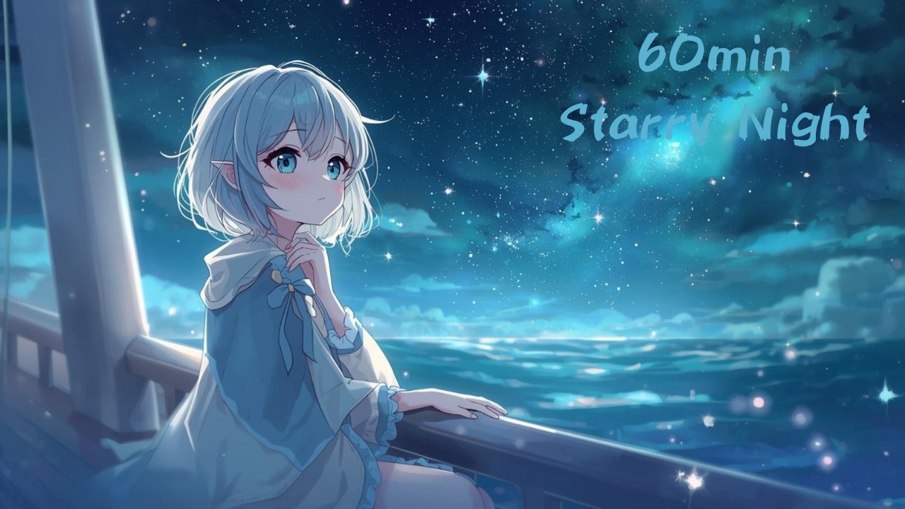【Бесплатная BGM】Starry Night【chill / мило / концентрация / учёба / работа / стриминг】