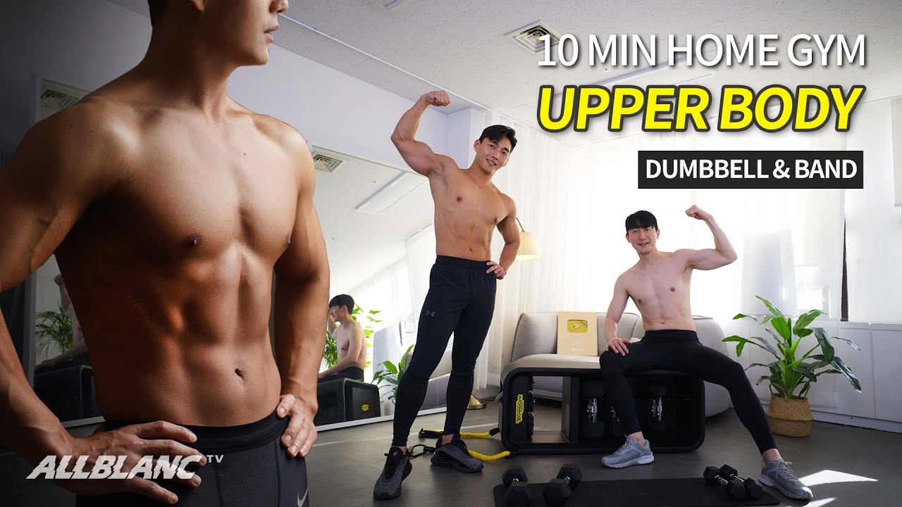 10min Home Gym Upper Body Workout (feat. Technogym Bench) | 슬림탄탄 상체 홈트레이닝 (ft. 테크노짐 벤치)