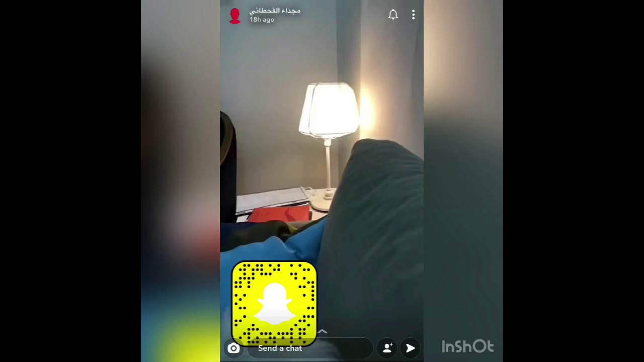 سنابات مجداء القحطاني 💕