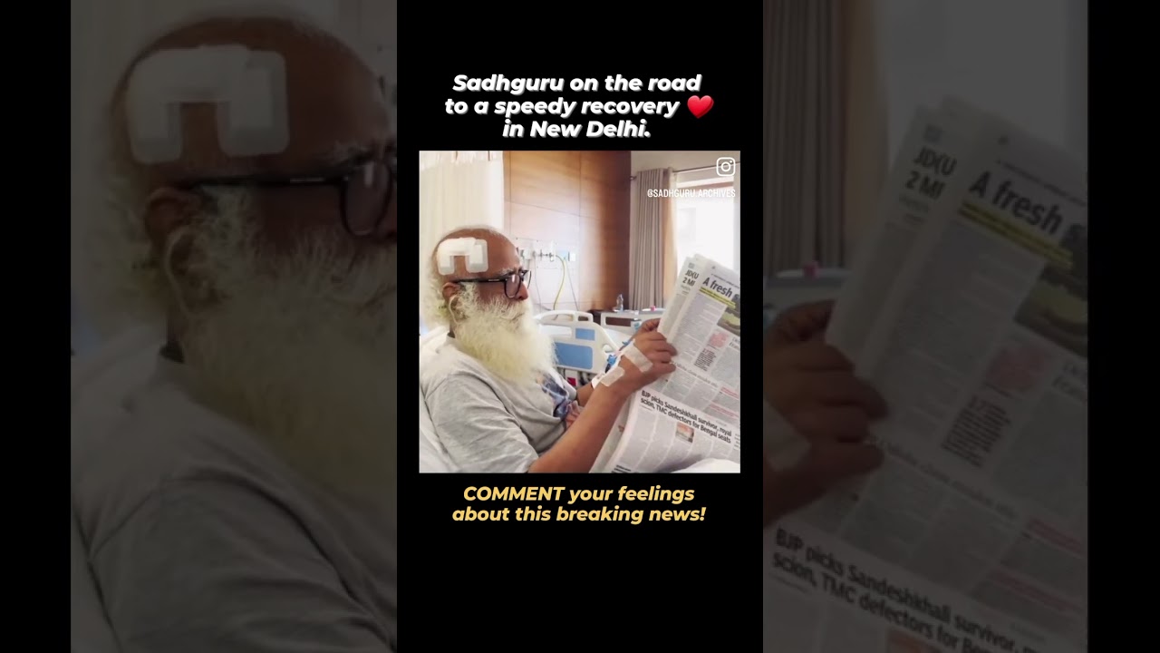#sadguru