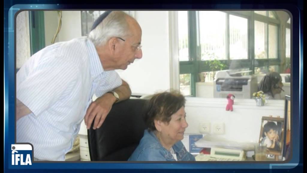 הכל אודות האגודה הישראלית להללוואות ללא ריבית