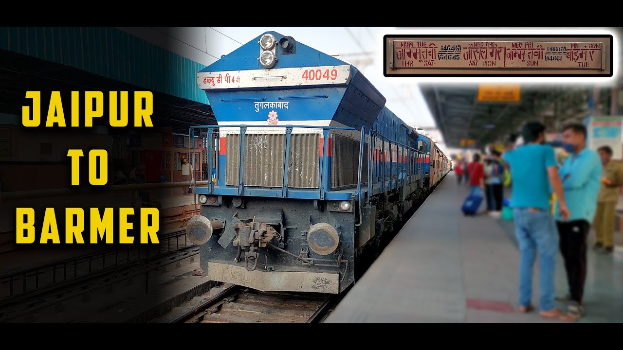 JAIPUR to BARMER : Train Journey onboard SHALIMAAR Express | July 2021