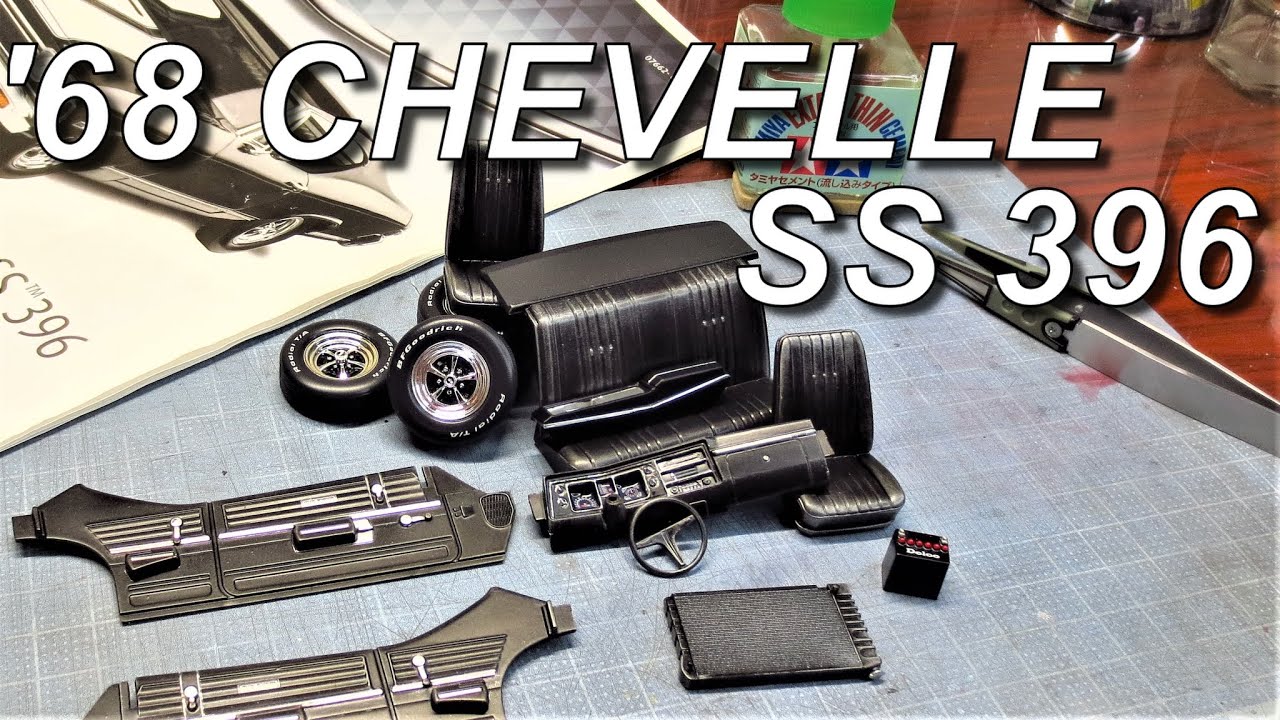 Revell CHEVY CHEVELLE SS 396 1/25 Scale model. Part1
