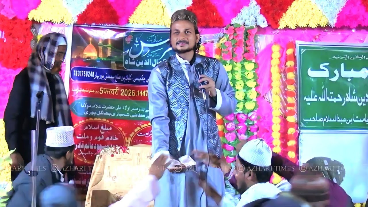 Noor Ahmad Noor Khalilabadi | Non Stop Naat 