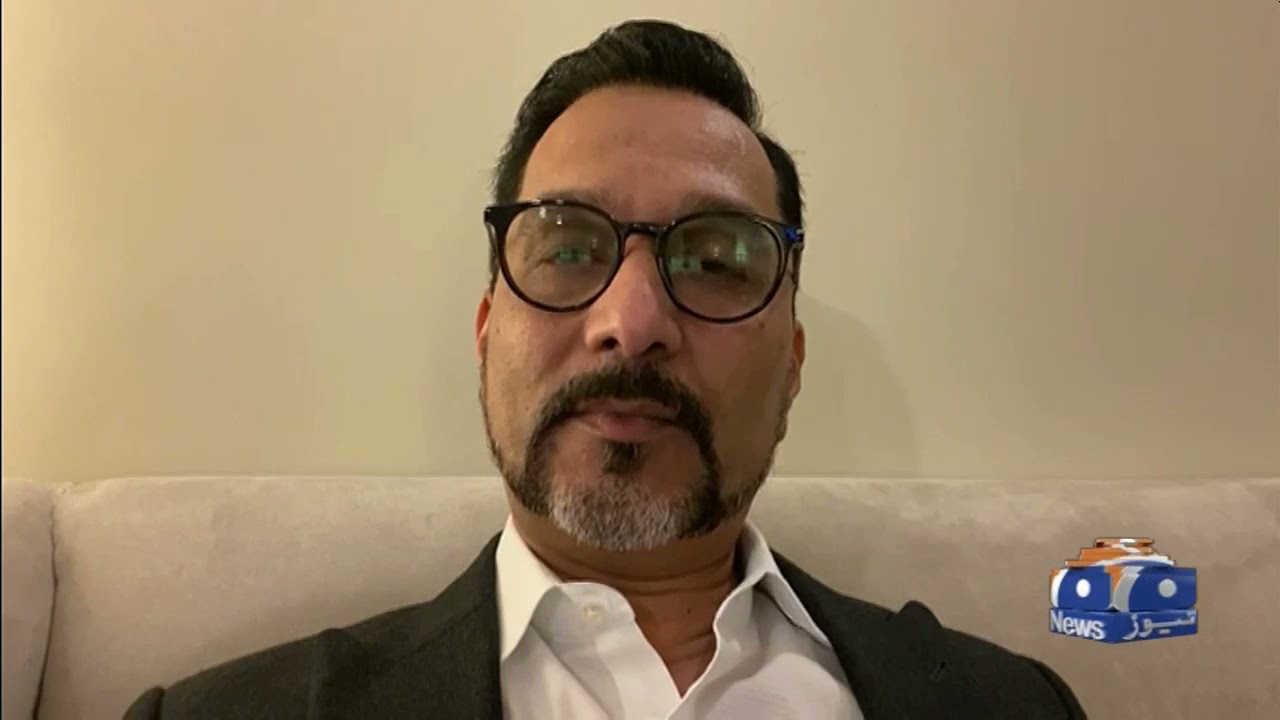 Geo News Special - Pakistani origin US leader Tahir Javed conferred Tamgha-e-Imtiaz