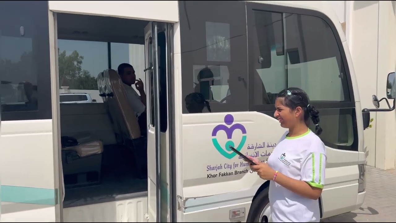مشروع وجهتي - قسم التقنيات المساندة