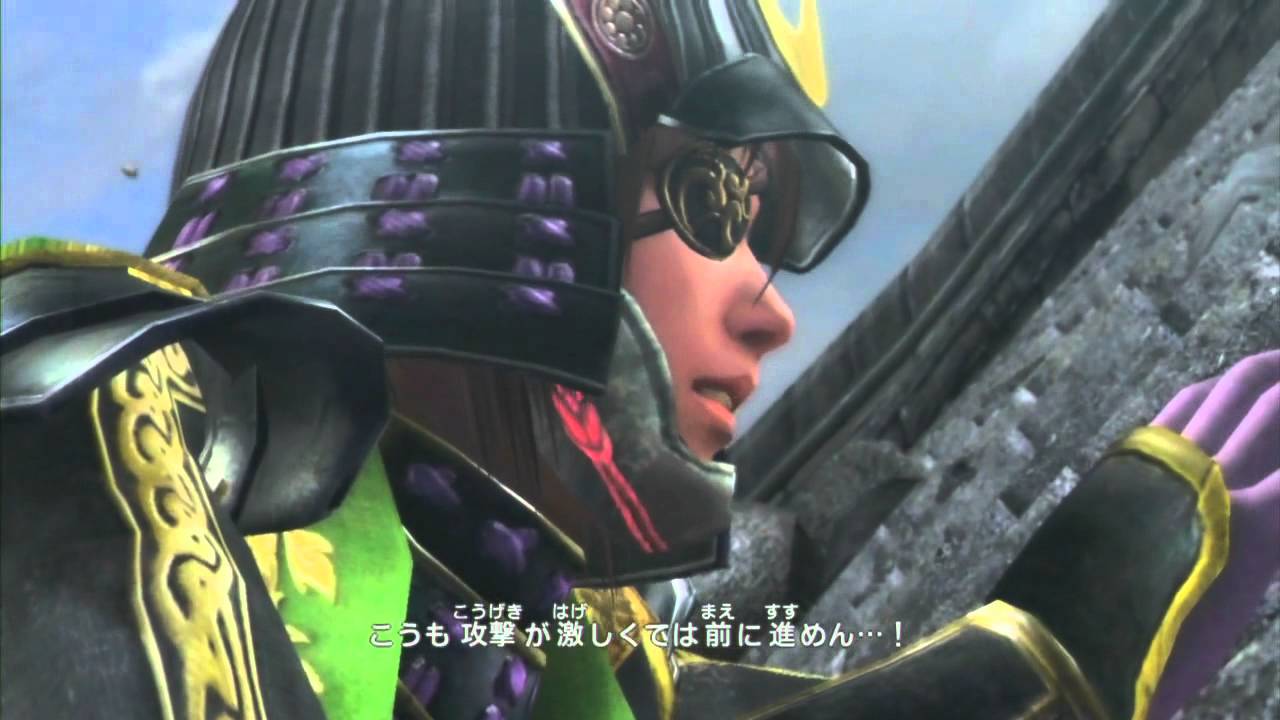 Sengoku Musou 3 Empires - Date Masamune's cutscenes