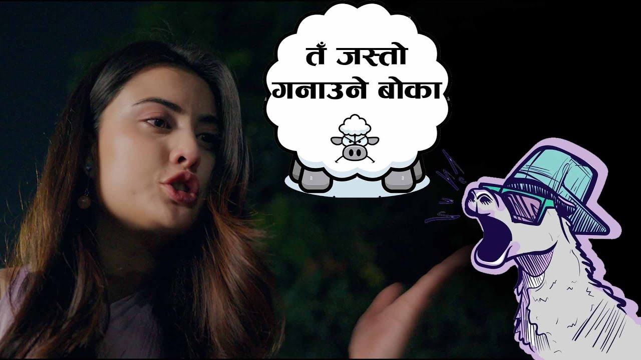 Ta Jasto Ganaune Boka - Khajure Bro - Full Movie on NETTV - Niti Shah -  Rear Rai