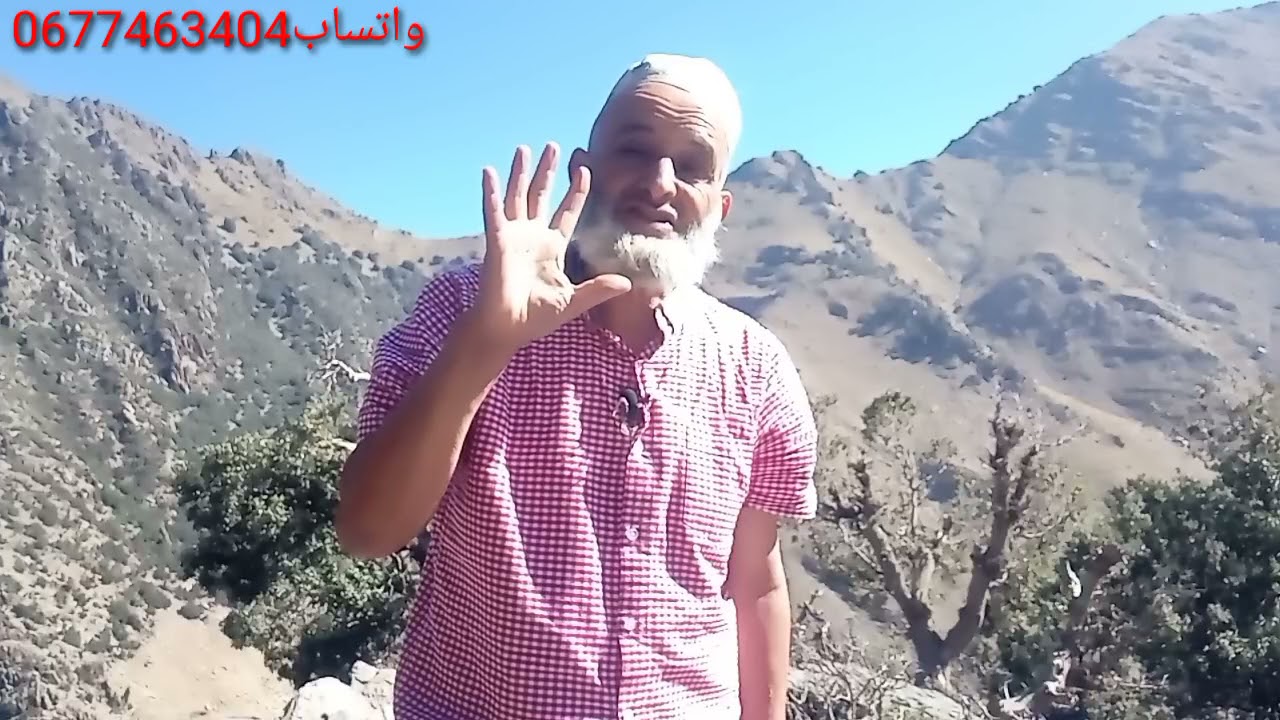قصة هذا الرجل تدمع العين .. مشاء الله