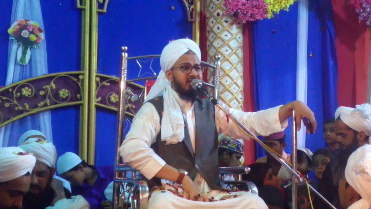 Adrikni Ya Rasool Allah By Aal E Nabi Sayyed Ahmed Qadri Sahab Bul bul e baag e Taiba MSDI