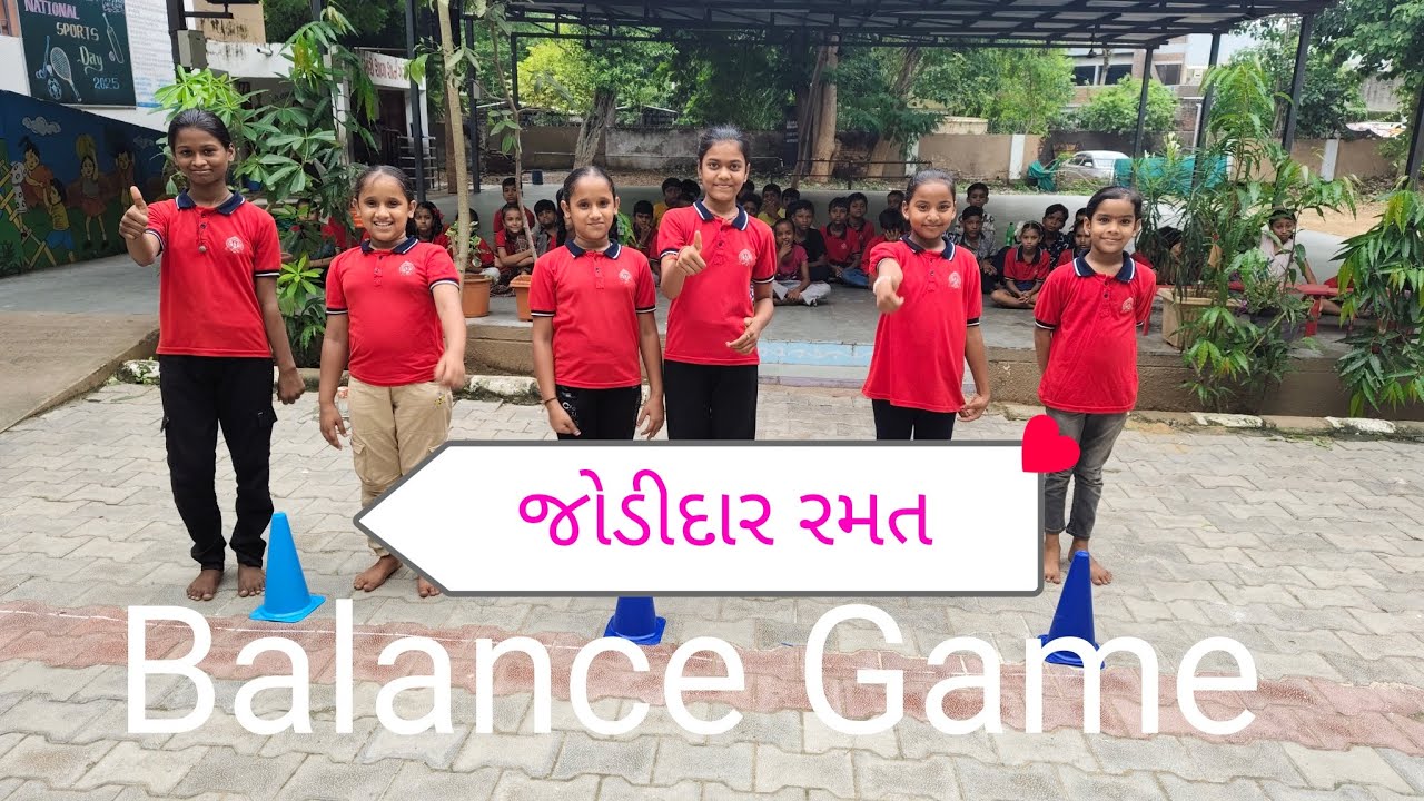 જોડીદાર રમત | બાળપણના દિવસો | #New Game#school #baglessday#schoollife #partenergame#love #youtube#yt