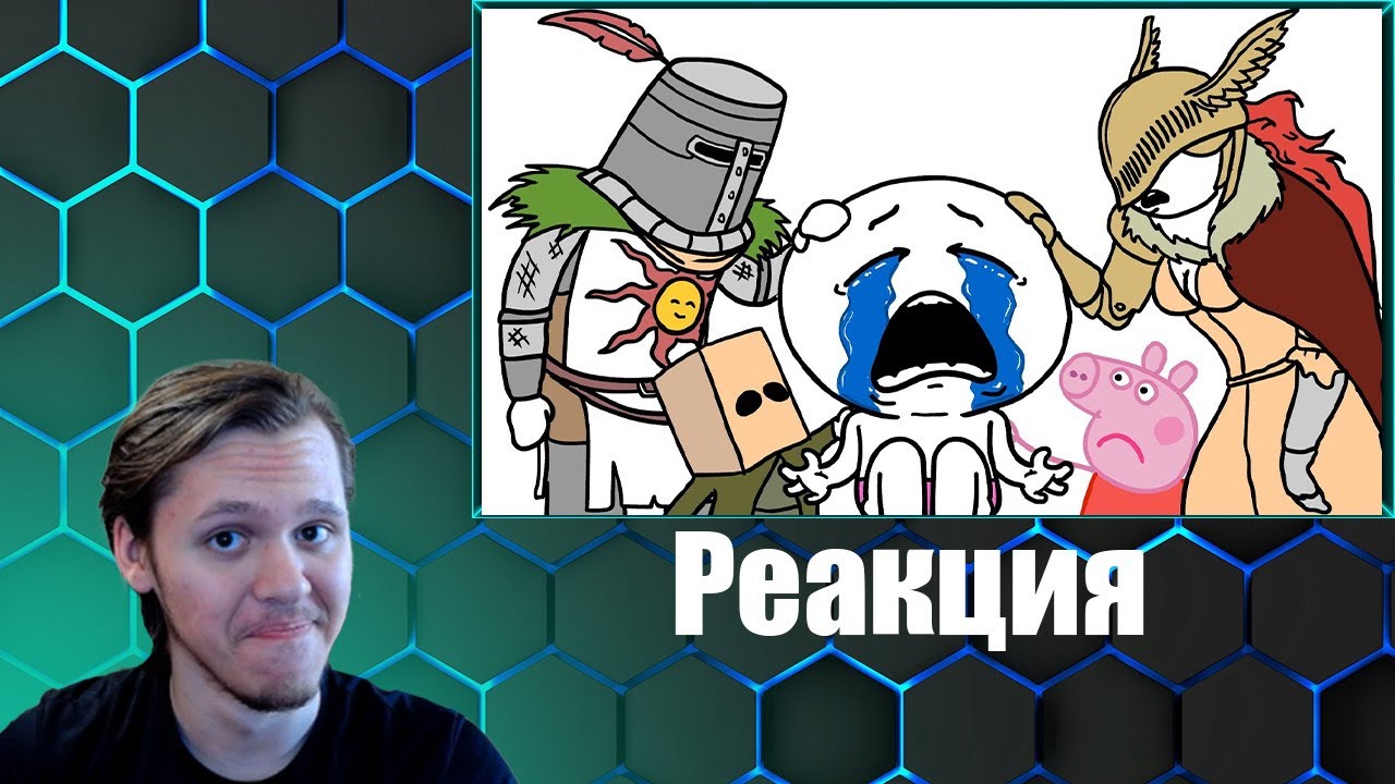 Я ПРОШЕЛ ИГРЫ НА 100% !!! ► Dobryak | Реакция