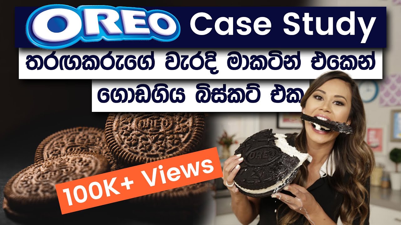 Oreo Case Study | Marketing Lessons From Oreo Biscuit
