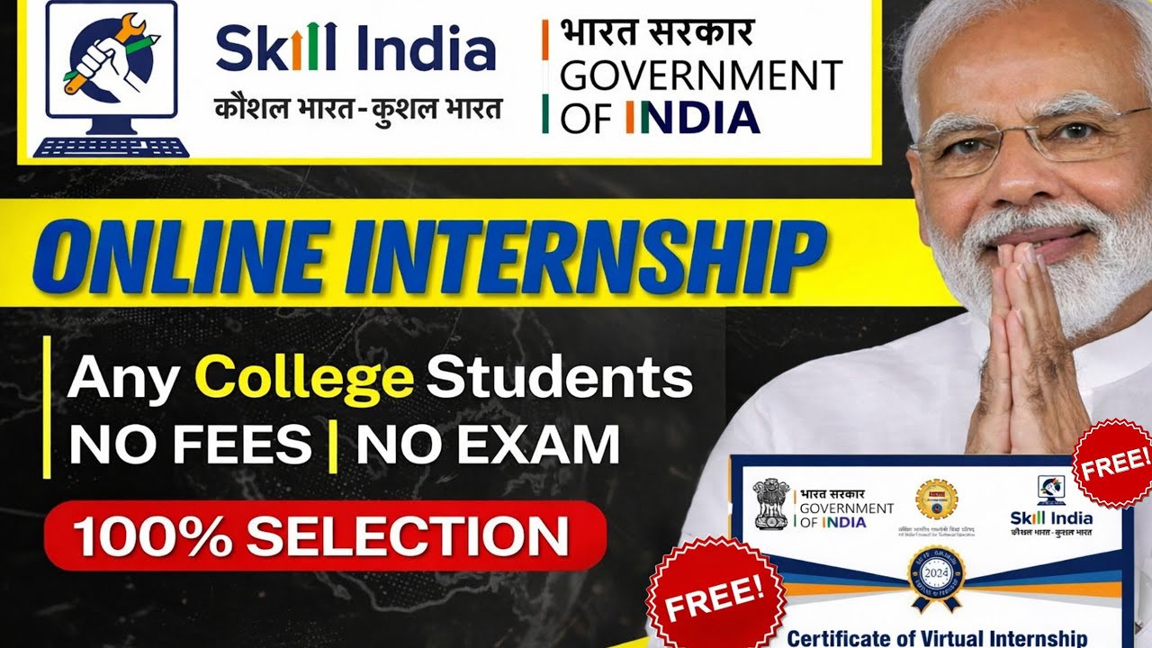 🔴Skill India Launched FREE Internship 2026 🔥 | Work From Home | Govt Certificate | Apply Now🔥