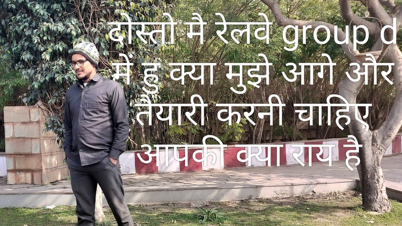 सोच रहा हु पढ़ाई दुबारा start करू आप की क्या राय है दोस्तो #trending #viral #post #top #comedy #meme