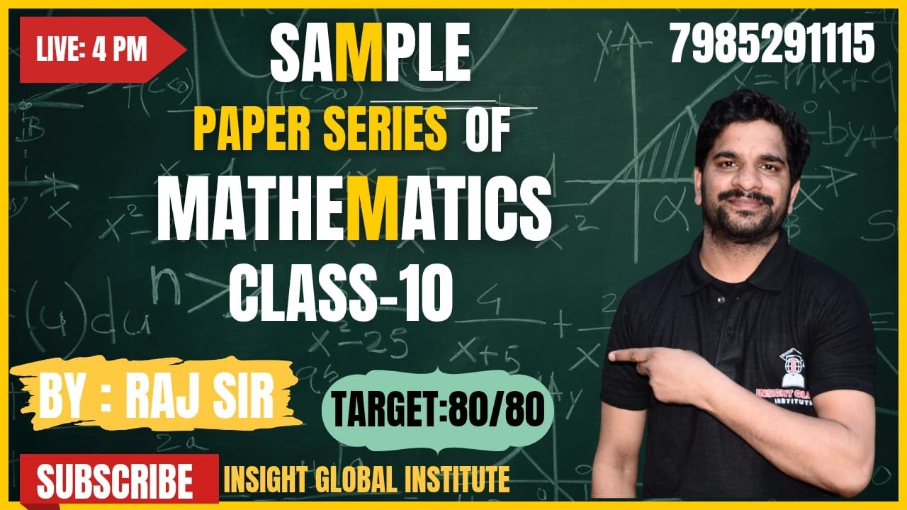 #sample  paper | class-10 | CBSE | Board Exam | By : Er. Raj Sir (Target:80/80)