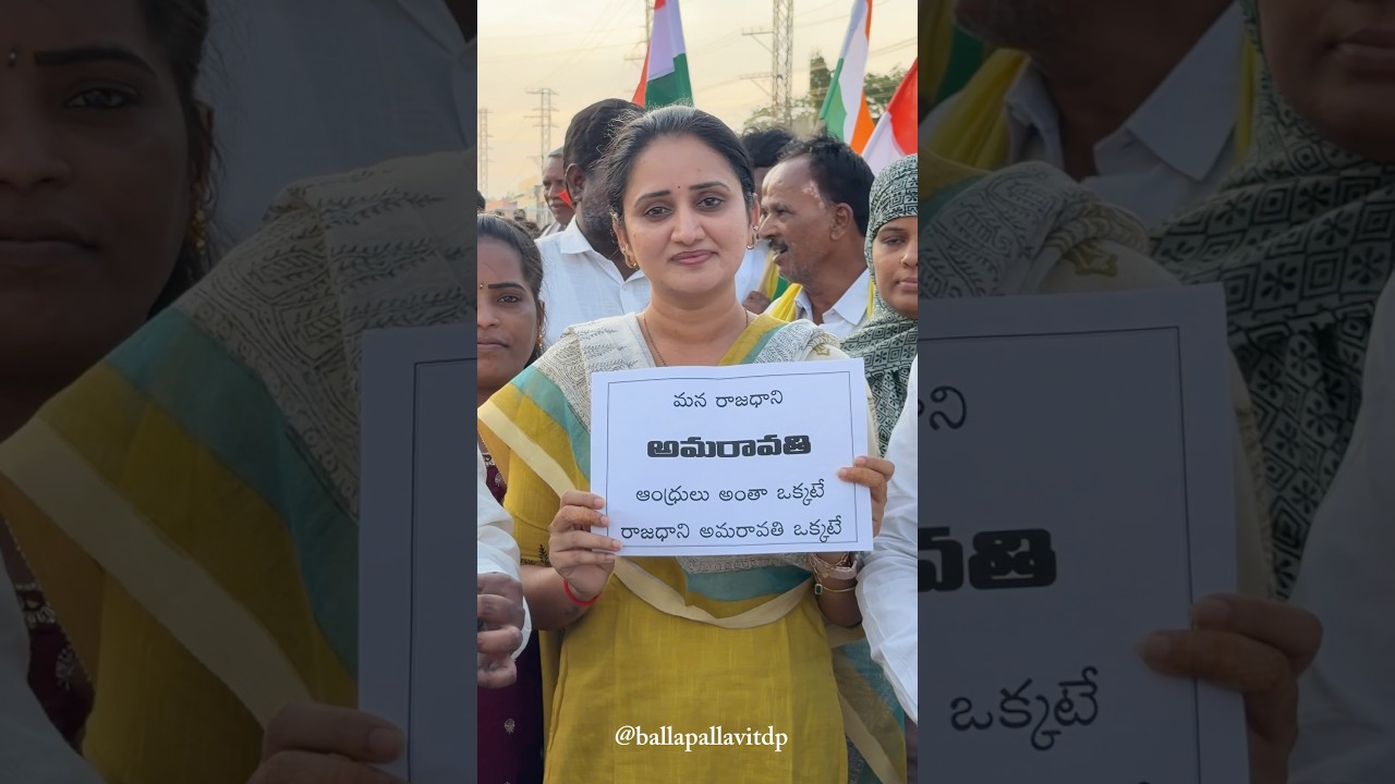 Ap Capital - Amaravathi 😍🔥✨ #amaravati #appolitics #capital #cbn #nda #jaiamaravati #tdp