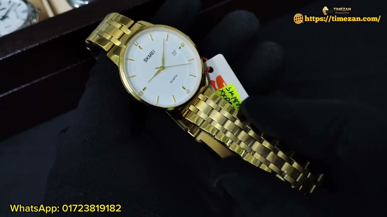 SKMEI 1801 Golden Colour Elegant Super Premium, Super Slim Watch for Men. TIMEZAN
