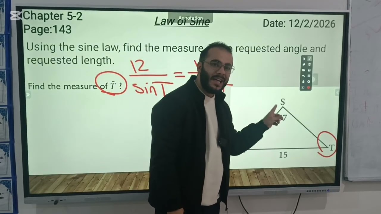 Law Of Sine 5.2