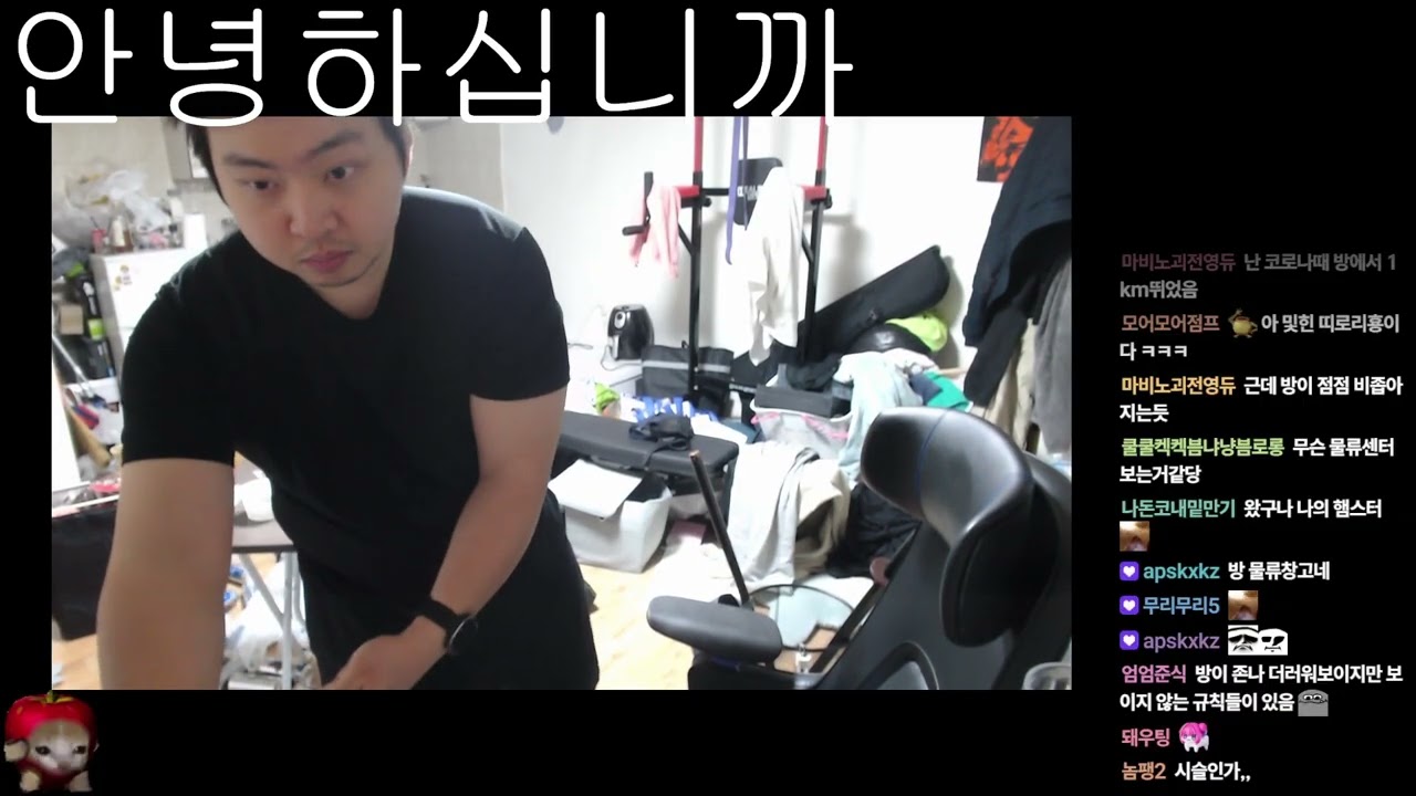 띠로기 리그오브레전드 컵라면 6개먹으면서 준비하기